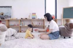 2分钟教程!丽水有限公司_哔哩哔哩-2